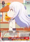  Kab/W102-067 C 初代Key１王者 天使 