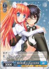  Krw/W102-082 R 幾星霜の果てに ちはや&咲夜 