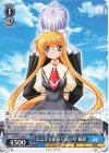  Kai/W102-084 R どこまでも続く夏の空 観鈴 