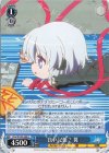  Krw/W102-089 U 良い記憶? 篝 