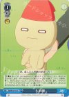  Kai/W102-103 U 人形劇 