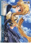  Kai/W102-106 CC もう一度そばに 