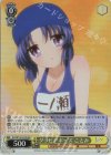  Kcl/W102-010S SR グラビアポーズ ことみ 