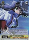  Kka/W102-025S SR 魔物を討つ者 舞 