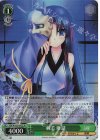  Klb/W102-043S SR 般若 唯湖 
