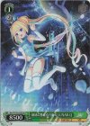  Key/W102-045S SR 地球に憧れる月面AI LUNAR-Q 