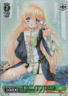  Key/W102-047S SR 想いを歌に乗せる少女 シオナ 