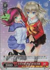  Kab/W102-056S SR それぞれの戦い ゆり&奈緒 