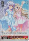  Kab/W102-057S SR 天使とマスコット かなで&クド 