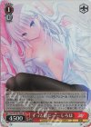  Ksm/W102-066S SR ずっと傍に…… しろは 