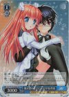  Krw/W102-082S SR 幾星霜の果てに ちはや&咲夜 