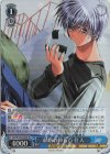  Kai/W102-083S SR 旅路の終着点 往人 