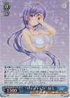 “サマードレス” 静久