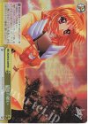  Kka/W102-028R RRR 最後の願い 