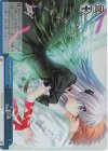  Krw/W102-105R RRR 祝福 