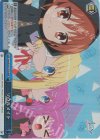  Krw/W102-107R RRR ソウルメイト 