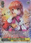 Kka/W102-003SP SP 思い出とたい焼き あゆ(サイン入り)