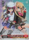 Kab/W102-055SP SP 危険な二人 ゆり&沙耶(サイン入り)