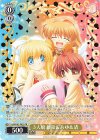  Kcl/W102-P02S PR ３人娘 観鈴＆あゆ＆渚(箔押し入り) 