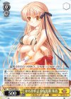 Krw/W78-026 C からかい上手な先輩 朱音