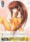 Klb/W78-028 C 乙女達の安息 鈴