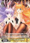 Kab/W78-030 C バニーガール 入江&関根