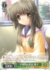 Kcl/W78-059 C 不器用な少女 風子