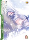  Kcl/W78-064 CC 雪下の誓い 