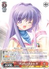  Kcl/W78-068 RR 世話好きな少女 杏 