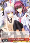 Kab/W78-078 U 出会った二人 かなで&ゆり