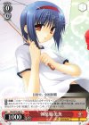 Klb/W78-083 C 体操服 美魚
