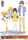 Kcl/W78-084 C 見守る 西森 柚咲&乙坂 歩未&高城 丈士朗