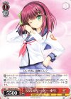  Kab/W78-086 C SSSのリーダー ゆり 