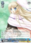  Klb/W78-096 RR えきぞちっく(自称)なマスコット クド 
