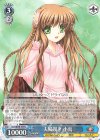 Krw/W78-103 R 夫婦漫才 小鳥