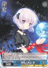Krw/W78-110 C 邂逅と再会 篝