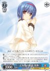 Klb/W78-114 C 乙女達の安息 美魚