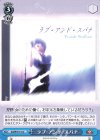 Kcl/W78-118 U ラブ・アンド・スパナ 