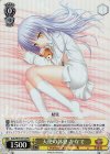  Kab/W78-P01S PR 天使の休息 かなで(ホロ) 