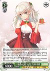 Kch/WE50-29 N 最高のクリスマス 友利 奈緒