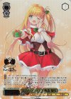  Kch/WE50-06PRR PRR 最高のクリスマス 西森 柚咲(箔押し入り) 