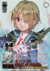 Khb/WE50-35PRR PRR あたしの伝説はこれから始まる 茅森 月歌(箔押し入り)