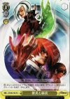 KF/S05-T05 TD 紫炎と緑炎