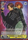 KF/S05-002 RR 京&庵