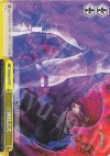 KF/S05-023 CR 三神技之弐