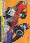 KF/S05-024 CC 660年前の因縁