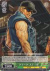 KF/S05-029 R クラーク・スティル
