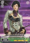 KF/S05-038 C エリザベート・ブラントルシュ
