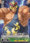 KF/S05-040 C ライデン