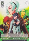 KF/S05-047 C 使命と誇り